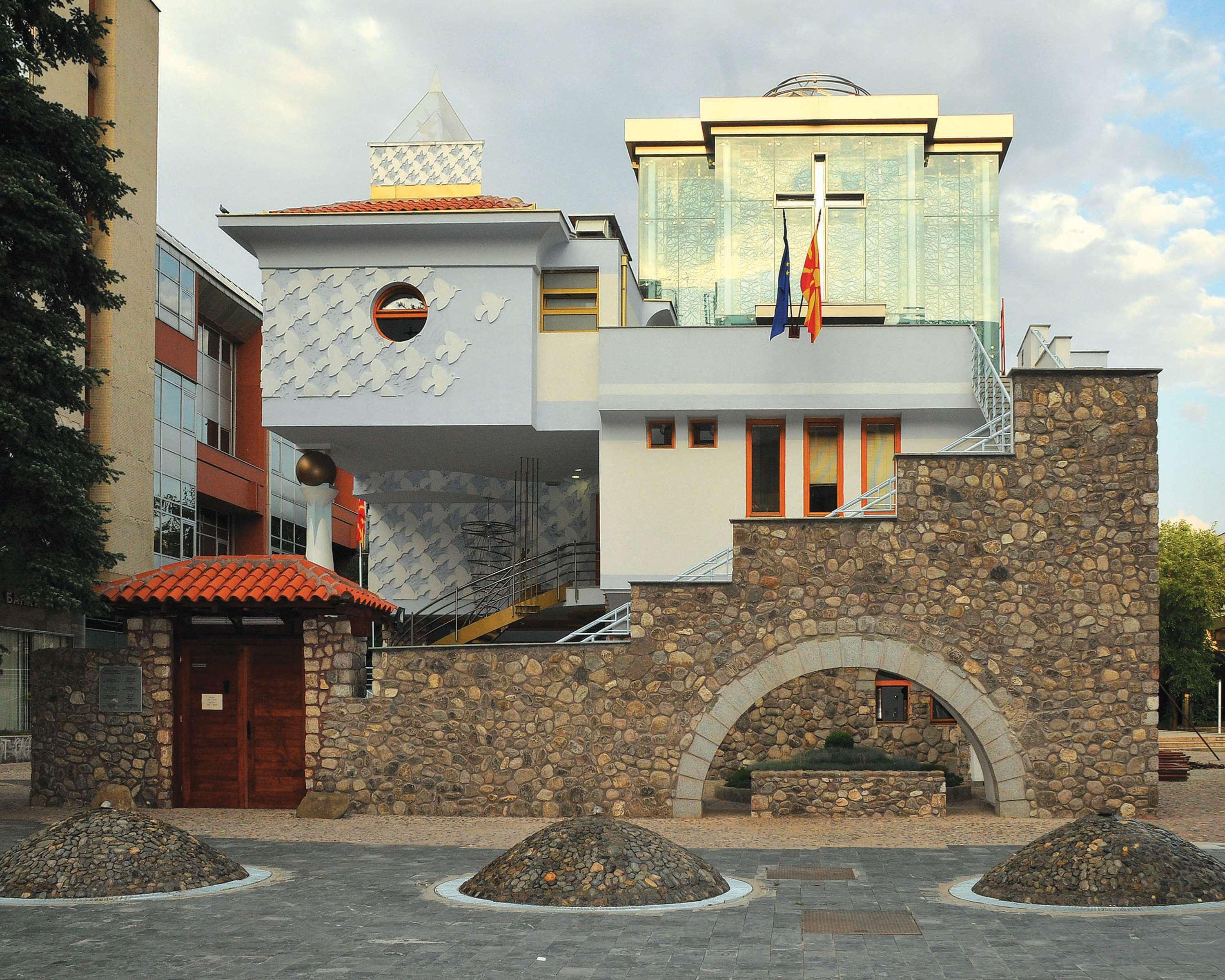 Best Western Hotel Turist Σκόπια Ανέσεις φωτογραφία